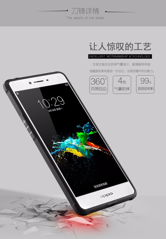 Cocose Case Dragon Oppo R7S Original TPU Back Case