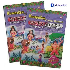 Ebook Kumpulan Cerita Rakyat Nusantara