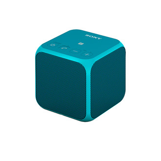 sony srs x11 portable bluetooth speaker