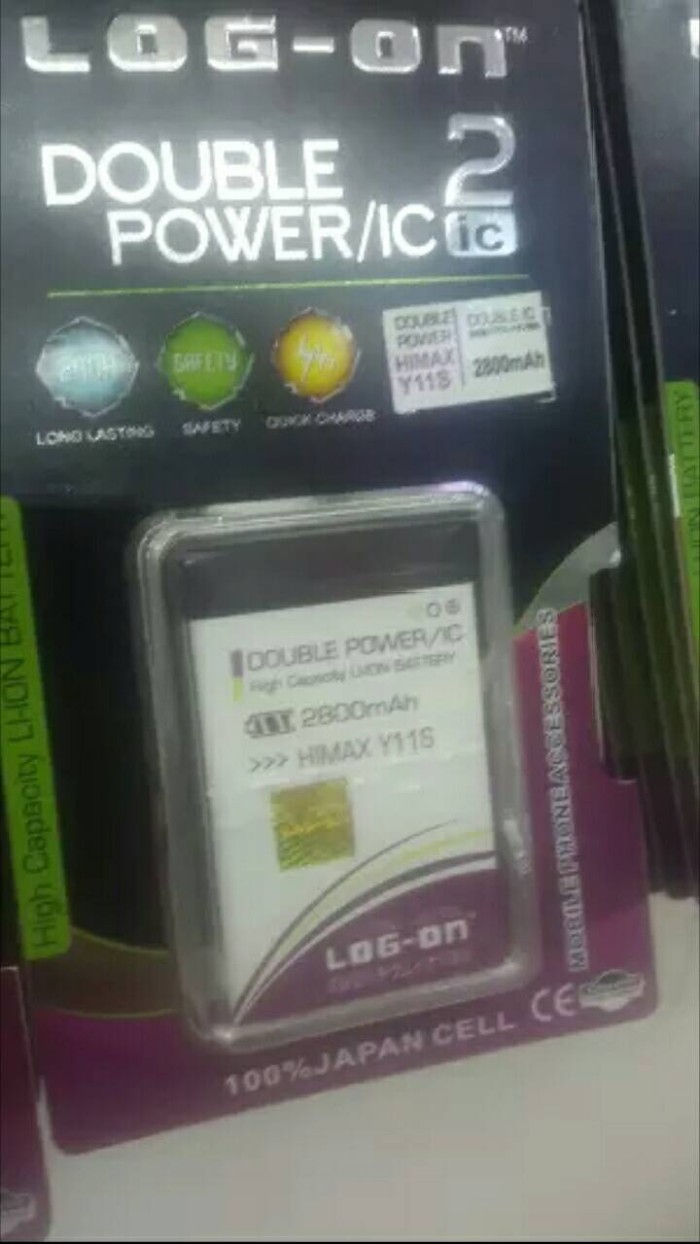 baterai battery batre advan s5f s5g s5-g log on double ic power