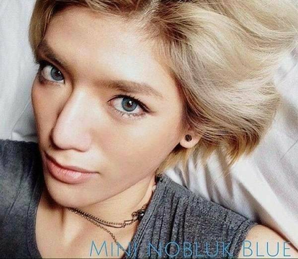 Harga Softlens Nobluk Travelbon.com Harga Softlens Nobluk Travelbon.com