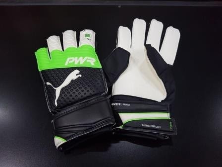 Harga Sarung Tangan Kiper Original Hargano.com Harga Sarung Tangan Kiper Original Hargano.com