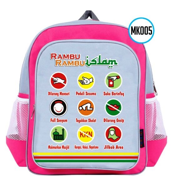 Moslem Kids Wearhouse Source · Untuk Sd Merah Abu Abu Tas Sekolah Ransel Anak TK SD