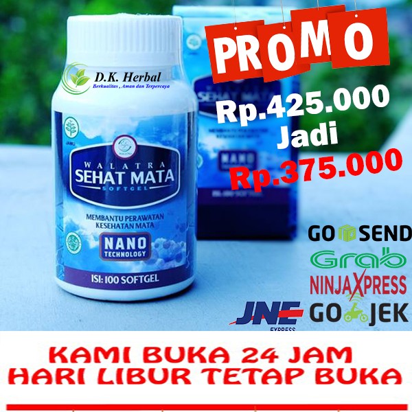 Jual Mosehat Obat Mata Minus Herbal Solusi Untuk Masalah Penglihatan Kota Cirebon Shaqueencare Tokopedia