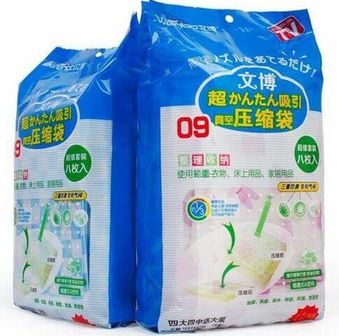Foto Produk Promo Vakum/ Vacuum Storage Bag Isi 8 + Free Pompa dari Rasya-collection