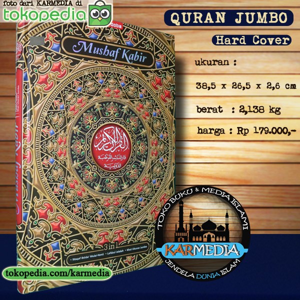 Katalog Alquran Cordoba Hargano.com Katalog Alquran Cordoba Hargano.com
