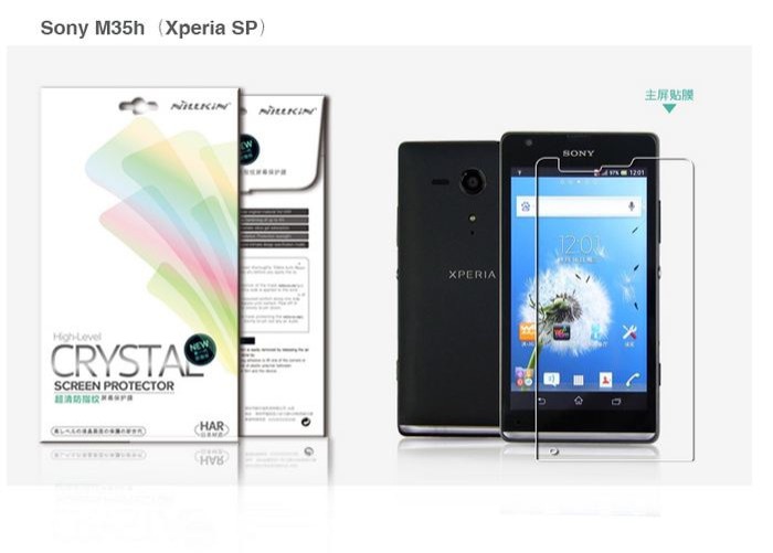 Katalog Sony Xperia Sp Travelbon.com Katalog Sony Xperia Sp Travelbon.com