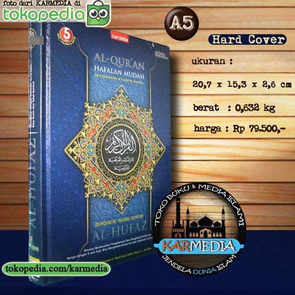 Info Alquran Cordoba Hargano.com Info Alquran Cordoba Hargano.com