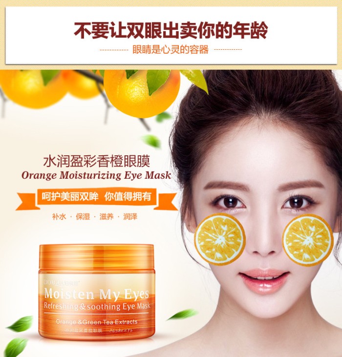 Harga Vitamin Mata Travelbon.com Harga Vitamin Mata Travelbon.com
