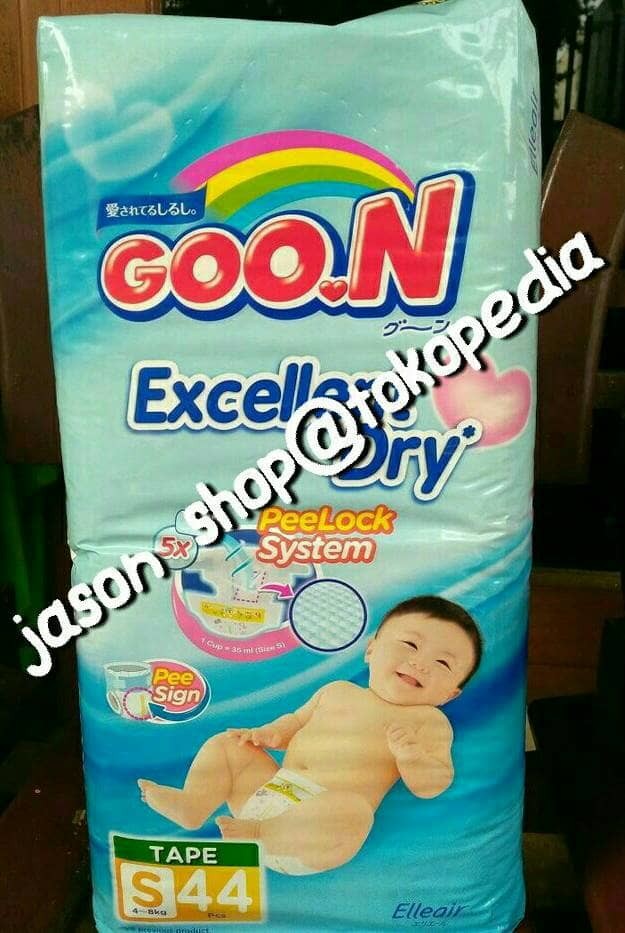 pampers goon s