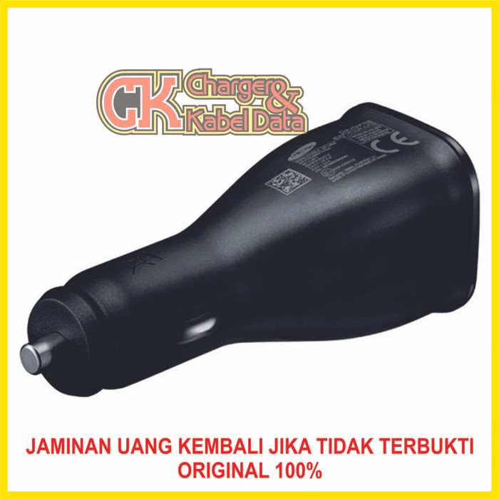 jual car charger samsung galaxy s8 s8 plus original fast jual car charger samsung galaxy s8 s8 plus original fast