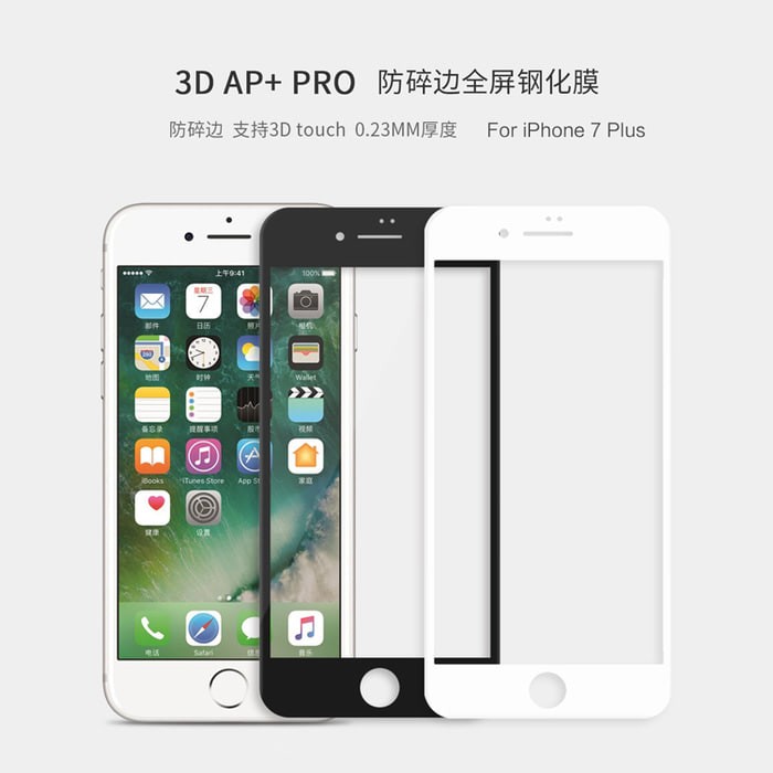 Nillkin Tempered Glass (3D AP+ PRO - Apple Iphone 8 Plus / 7 Plus