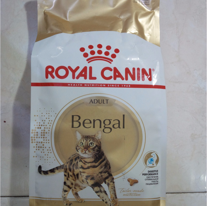 royal canin bengal 2kg