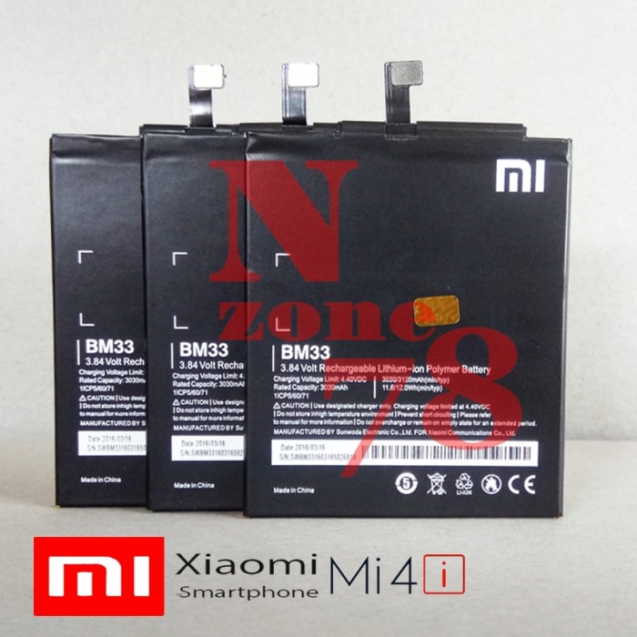Katalog Baterai Xiaomi Mi4i Mi Hargano.com Katalog Baterai Xiaomi Mi4i Mi Hargano.com