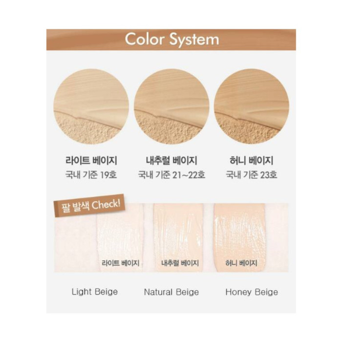jual etude house ori real powder cushion spf50 pa jual etude house ori real powder cushion spf50 pa
