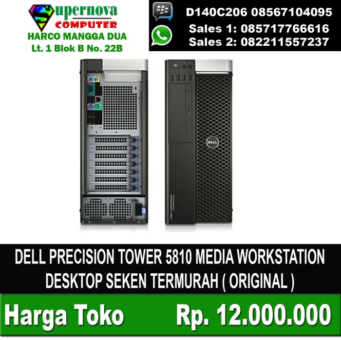 Foto Produk DELL PRECISION TOWER 5810 MEDIA WORKSTATION DESKTOP SEKEN TERMURAH dari Supernova Computer Ariet