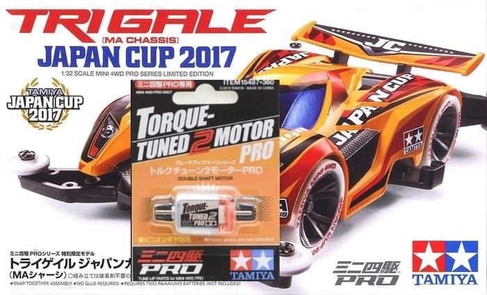 Tamiya Mini 4WD Model Racing TORQUE-TUNED 2 MOTOR PRO 15487