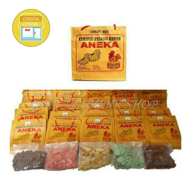 Keripik Pisang Coklat Aneka Yen-Yen Lampung Kemasan 225g