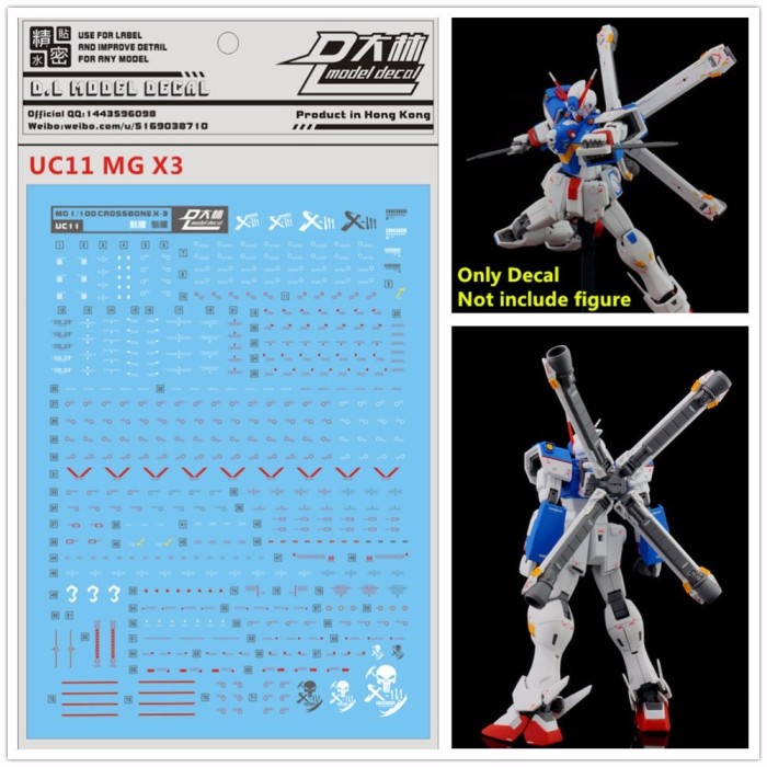 Harga Mg Crossbone Gundam X3 Hargano.com Harga Mg Crossbone Gundam X3 Hargano.com