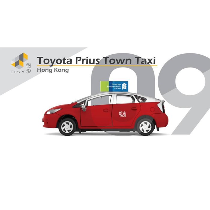 Jual Tiny City 09 Toyota Prius Town Taxi Hot Wheels Hotwheels Tiny City 09 Toyota Prius Town Taxi Hot Wheels Hotwheels Tomica