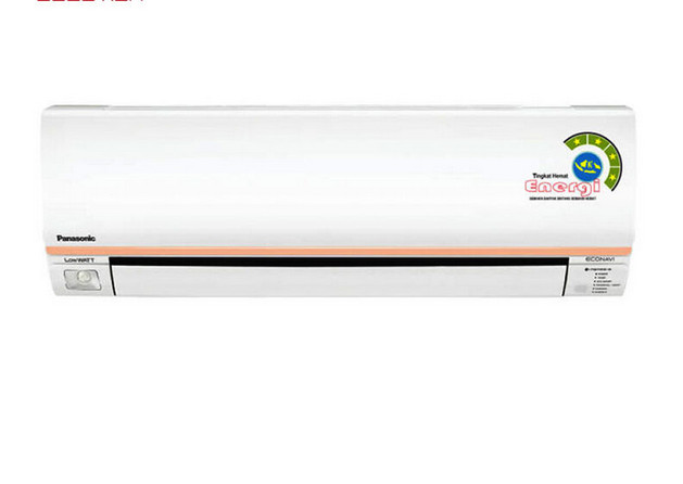 Katalog Ac Panasonic Alowa 1 2 Pk Travelbon.com Katalog Ac Panasonic Alowa 1 2 Pk Travelbon.com