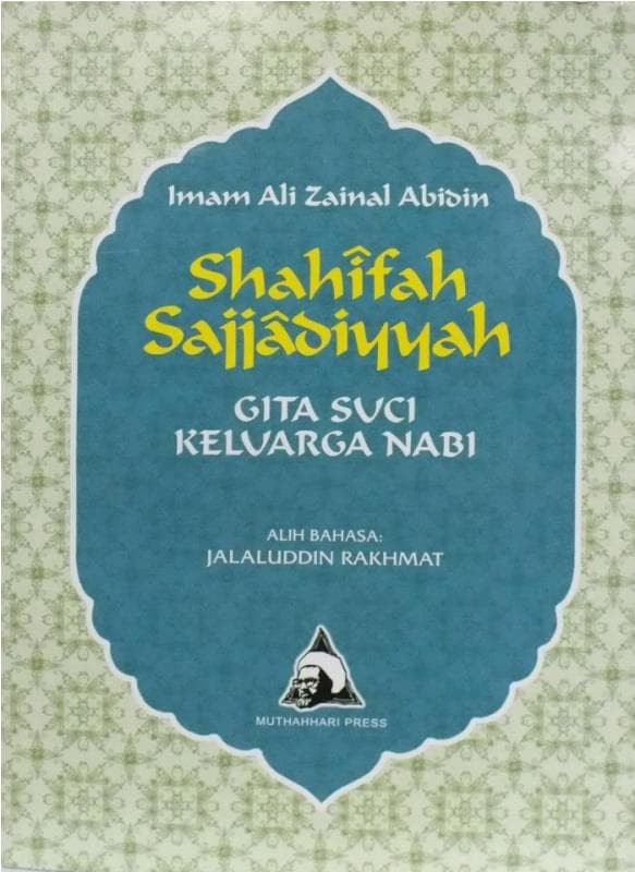 diabetes puisi ya allah lindungilah diabetes puisi ya allah lindungilah