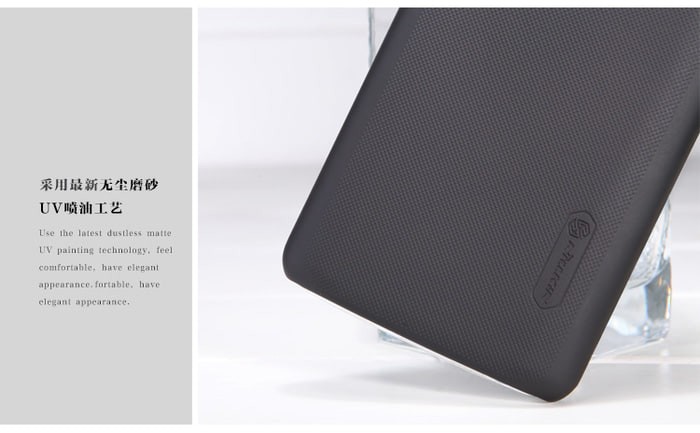 Nillkin Hard Case (Super Frosted Shield) - LG G2 (D802) Black/