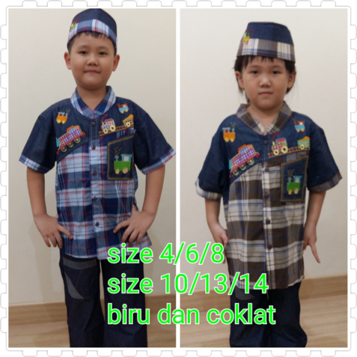 Baju Koko Anak Setelan Set Kombinasi Rafailah 1