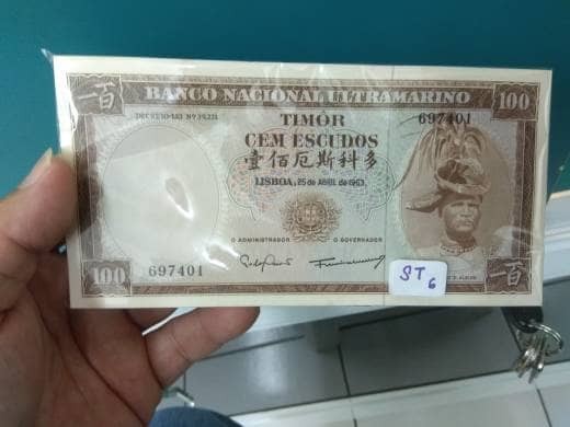 Harga Uang Kuno 100 Kertas Hargano.com Harga Uang Kuno 100 Kertas Hargano.com