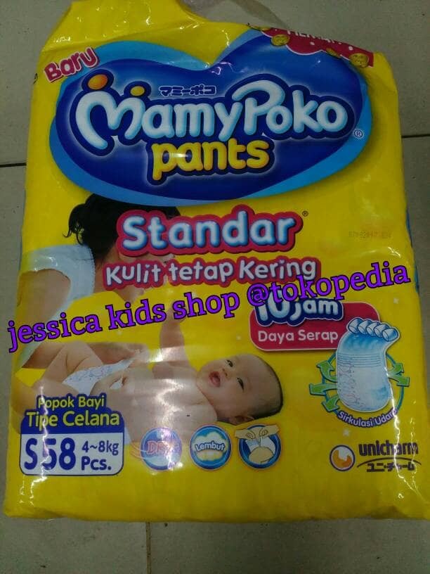 Katalog Pampers Mamy Poko Standar Travelbon.com Katalog Pampers Mamy Poko Standar Travelbon.com
