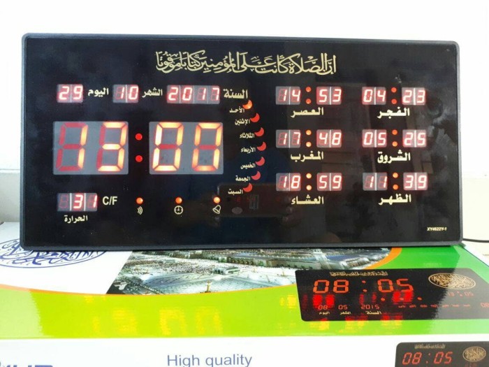 Jual Jam Digital Jadwal Sholat Xy4622y 1 Jakarta Pusat
