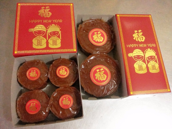 Hasil gambar untuk nian gao