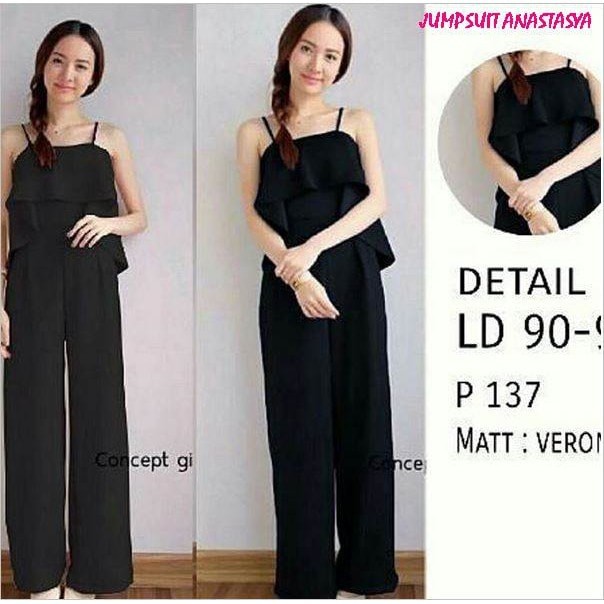 kebaya modern jumpsuit