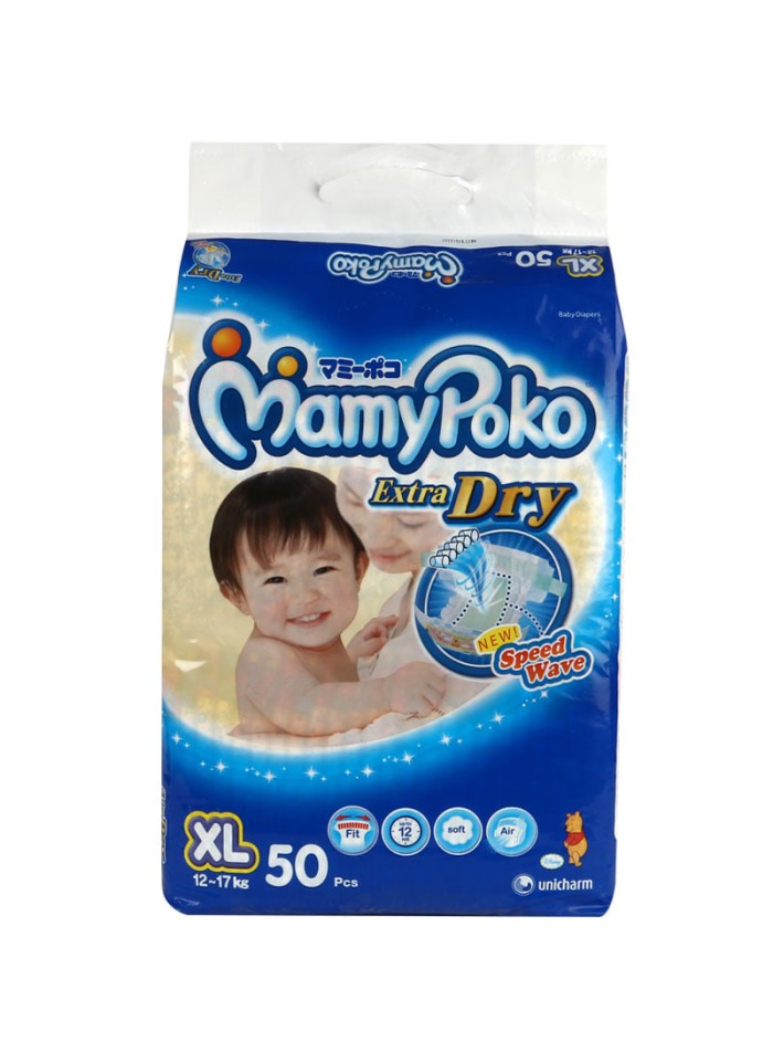 Katalog Popok Bayi Jumbo Travelbon.com Katalog Popok Bayi Jumbo Travelbon.com
