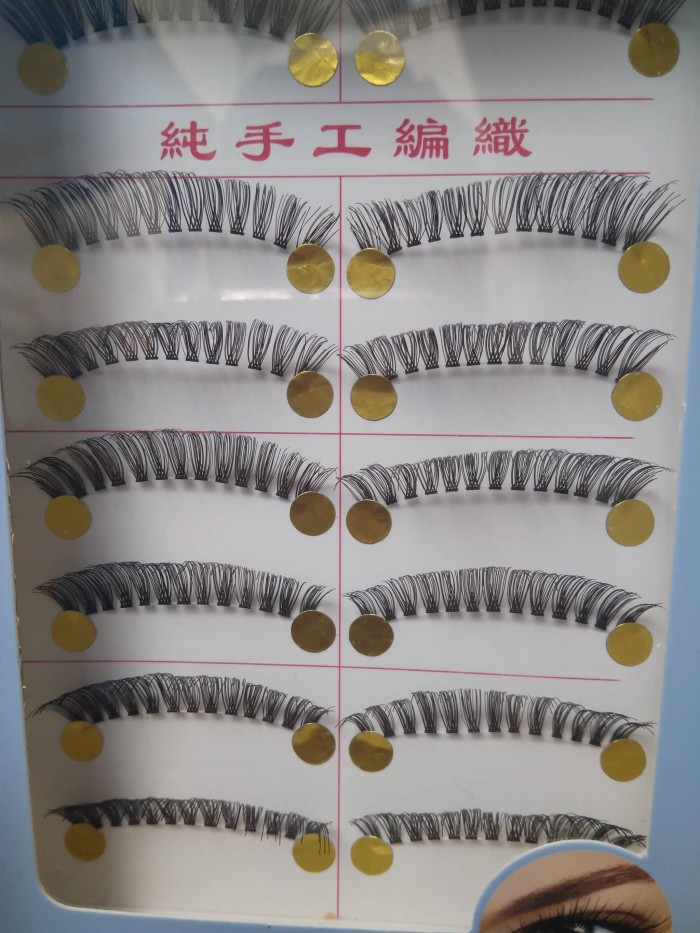 Katalog Miniso Di Jakarta Hargano.com Katalog Miniso Di Jakarta Hargano.com