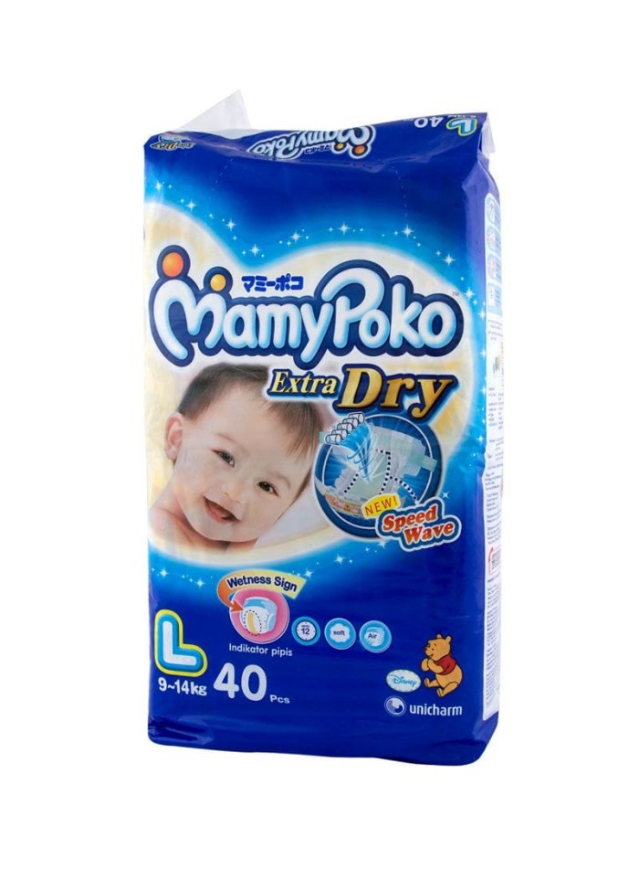 Harga Popok Bayi Jumbo Travelbon.com Harga Popok Bayi Jumbo Travelbon.com