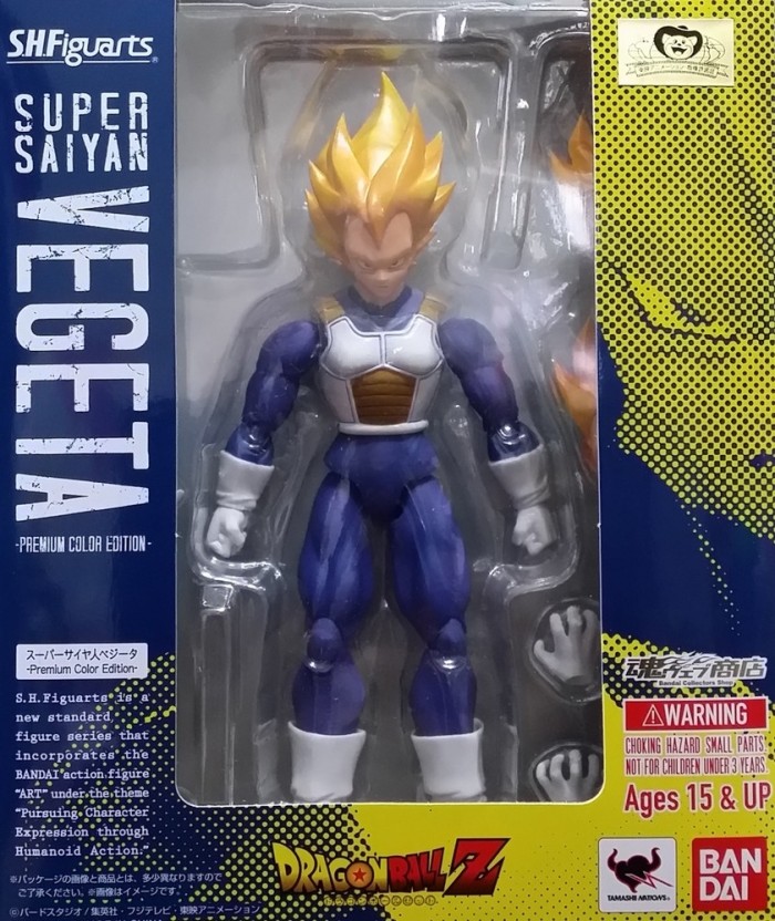 S.H.Figuarts Dragonball Z Vegeta Amimation Color Edition Action Figure Toy New