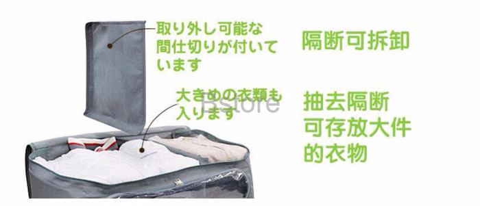 Katalog 3 Window Storage Travelbon.com Katalog 3 Window Storage Travelbon.com