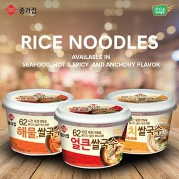 Jual Korean Rice Cake Noodle Instant Mie Beras Korea Dki Jakarta