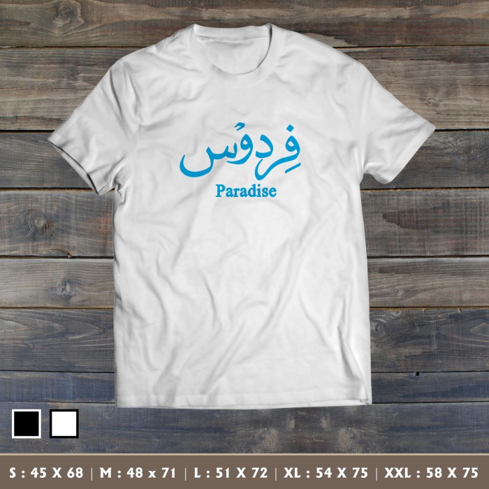 jual kaos premium cowok cewek bahan halus tebal sejuk dna clothing store jual kaos premium cowok cewek bahan halus tebal sejuk dna clothing store