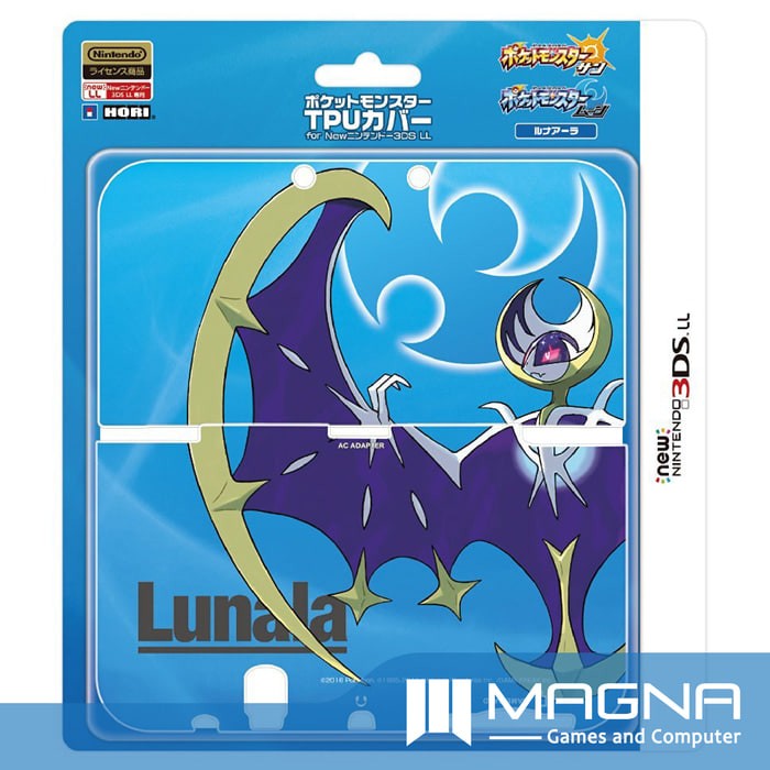 Harga 3ds Xl Travelbon.com Harga 3ds Xl Travelbon.com