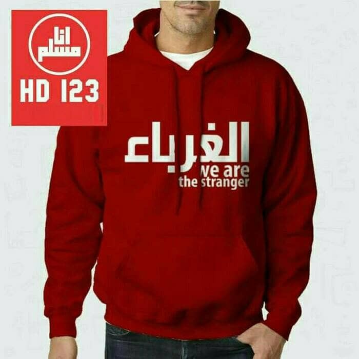 Harga Sweater Air Jordan Blackamp Hargano.com Harga Sweater Air Jordan Blackamp Hargano.com