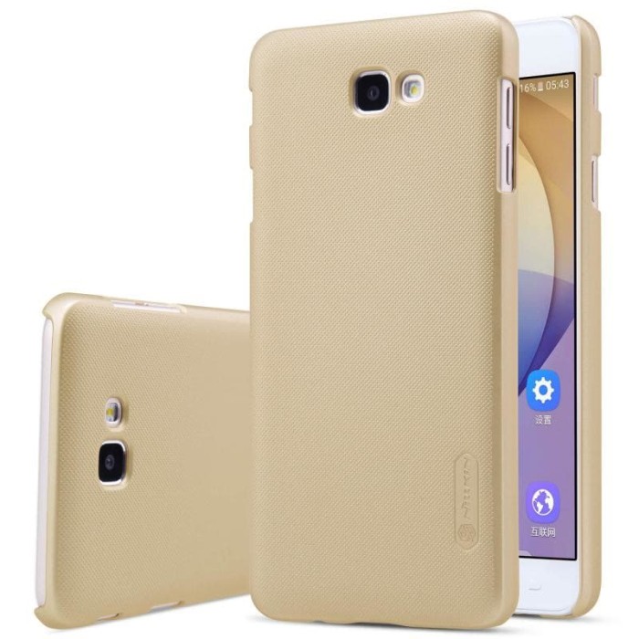 Nillkin Frosted Hard Case Samsung Galaxy J5 Prime (G570F) - Emas