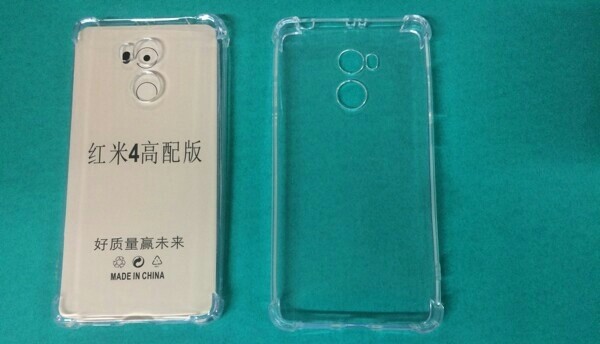 Harga Anti Crack Case Xiaomi Travelbon.com Harga Anti Crack Case Xiaomi Travelbon.com