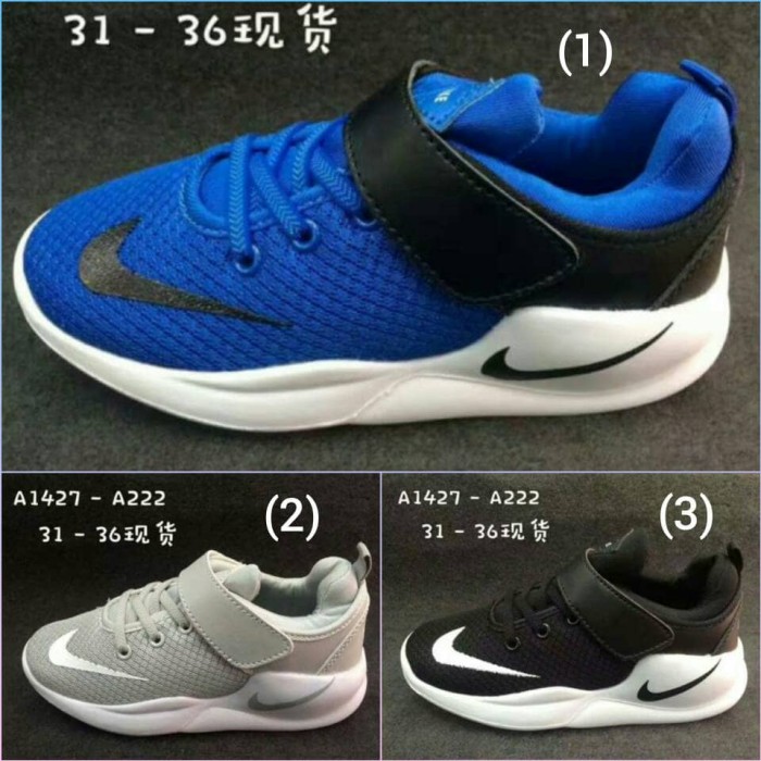 Info Nike Kids A222 Hargano.com Info Nike Kids A222 Hargano.com