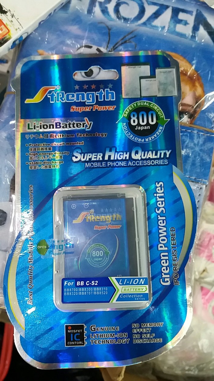 Katalog Batu Baterai Bb Travelbon.com Katalog Batu Baterai Bb Travelbon.com