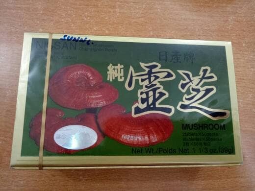 jual nissan reishi jamur zhi jepang obat jual nissan reishi jamur zhi jepang obat