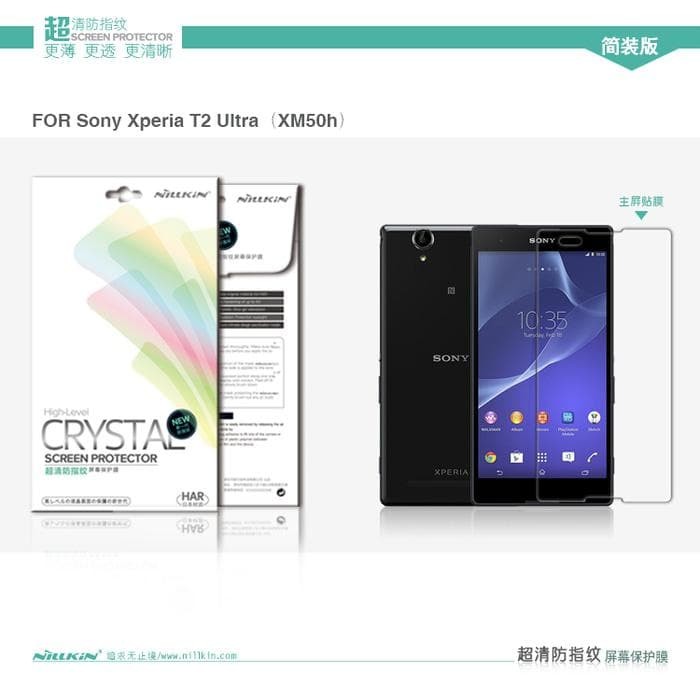 Info Sony Xperia T2 Ultra Hargano.com Info Sony Xperia T2 Ultra Hargano.com