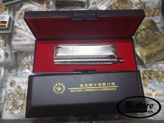 Harga Harmonika Skylark Travelbon.com Harga Harmonika Skylark Travelbon.com