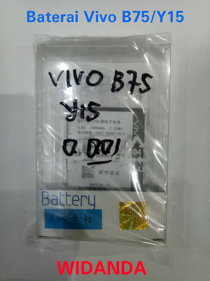 Info Batre Vivo Y15 Hargano.com Info Batre Vivo Y15 Hargano.com
